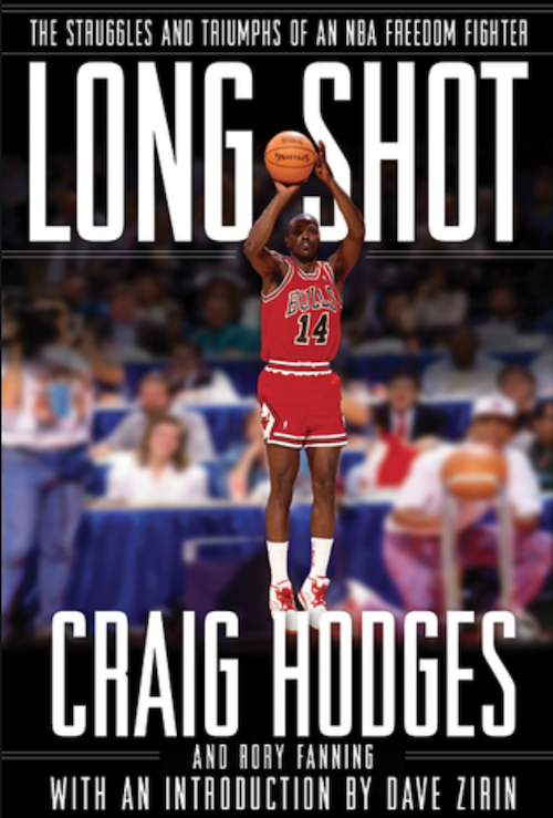 HISTORY OF NBA ACTIVISM Craig Hodges sued the NBA for blackballing him -  Basketball Network - Your daily dose of basketball
